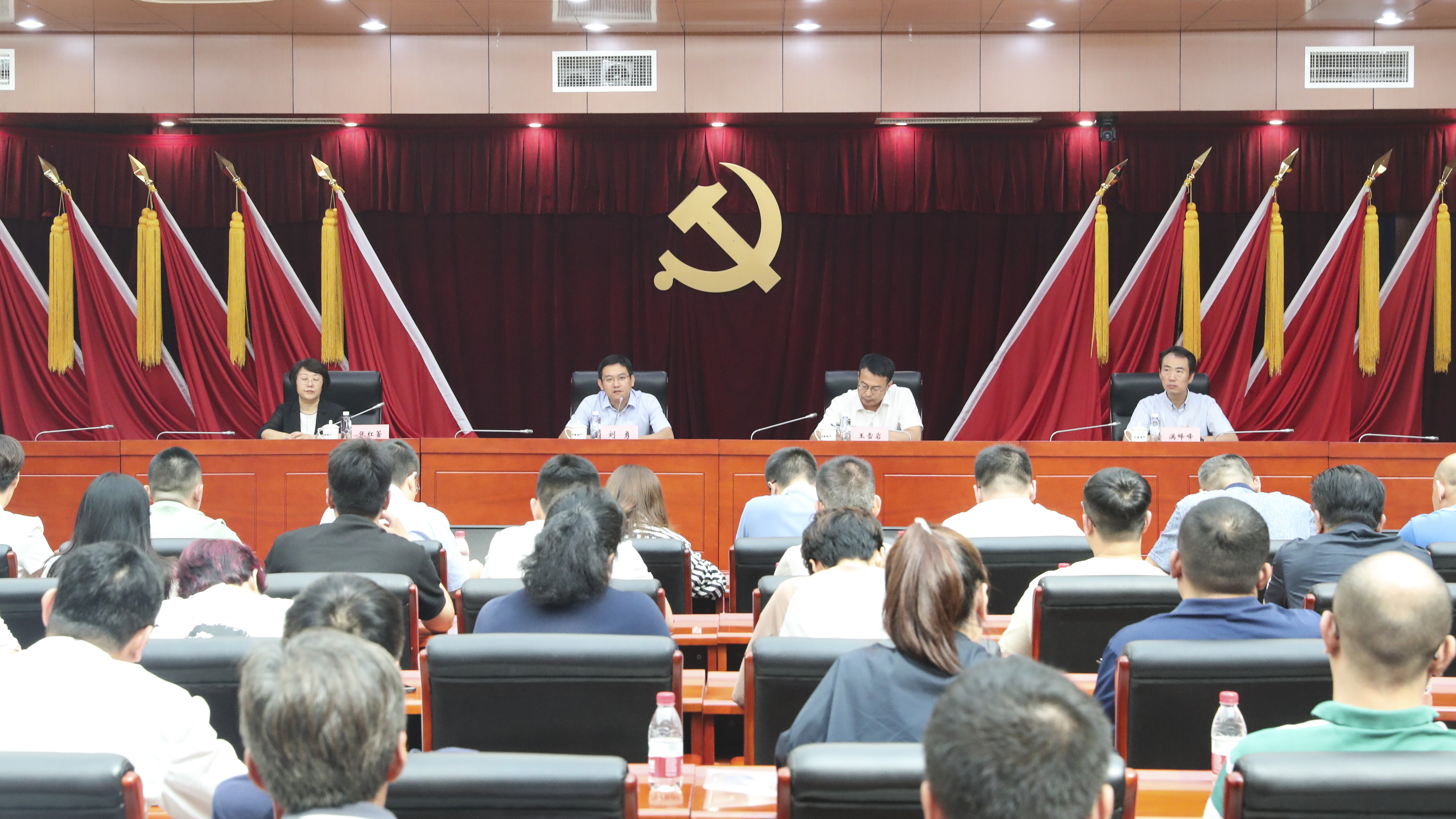 子公司動態(tài)丨城運發(fā)展組織召開津商企管全體干部職工大會