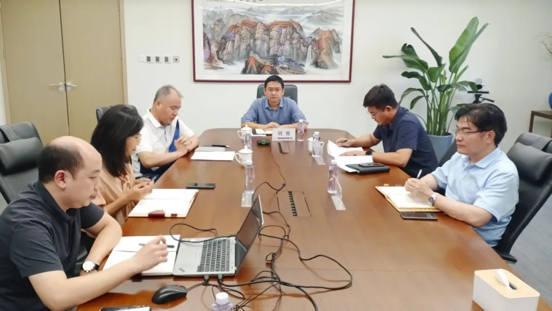 津投資本組織召開中秋、國慶節(jié)前重點工作部署會議