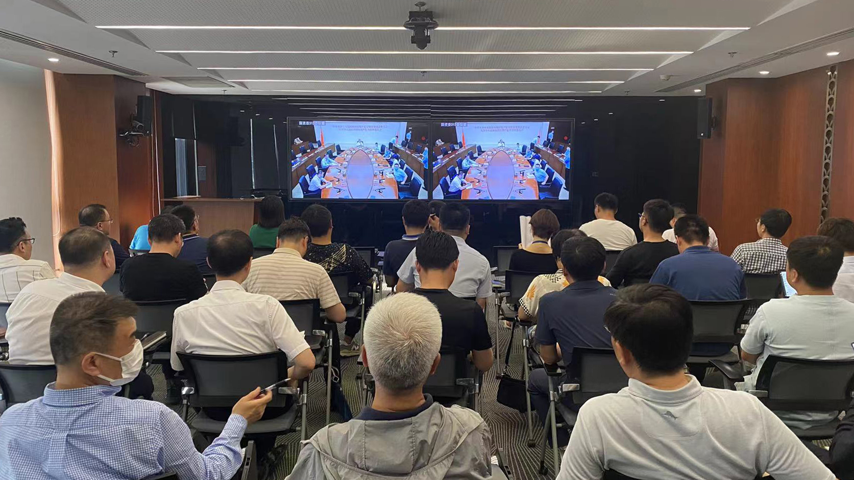 津投資本組織召開重大事故隱患排查整治 2023專項(xiàng)行動部署會議