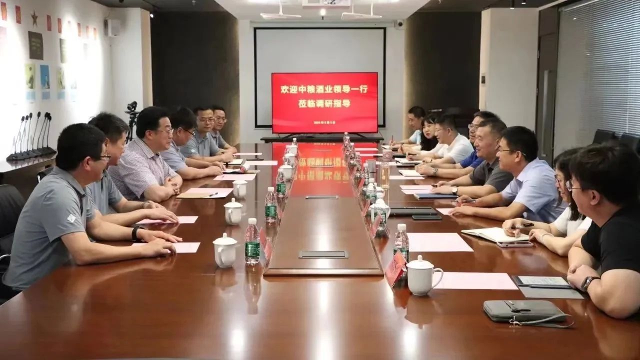 勸華集團(tuán)、津投資本與中糧酒業(yè)公司開(kāi)展座談交流