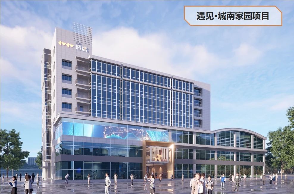 3月29日，“城運(yùn)城寓”105套保租房亮相南開區(qū)西南角片區(qū)