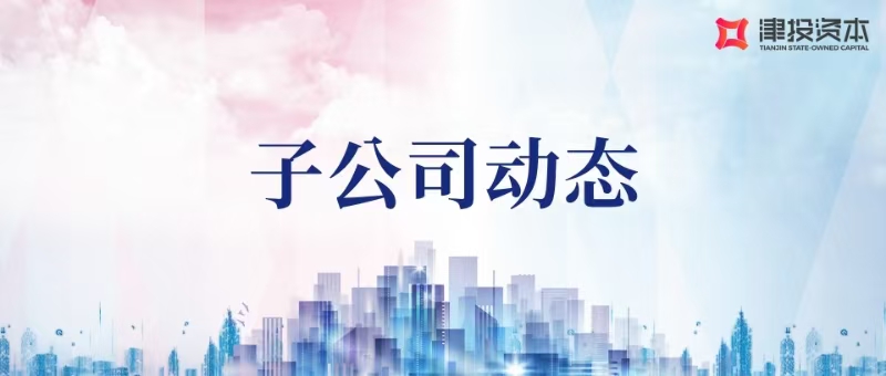 搶抓五一消費旺季·數字經濟篇 | 數字文創(chuàng)走俏 10分鐘新品售空