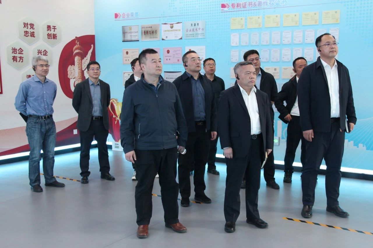 津投資本與天?？毓砷_展座談交流