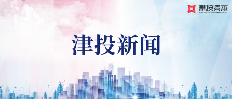 公司領(lǐng)導深入一線開展五一勞動節(jié)前安全生產(chǎn)督導檢查