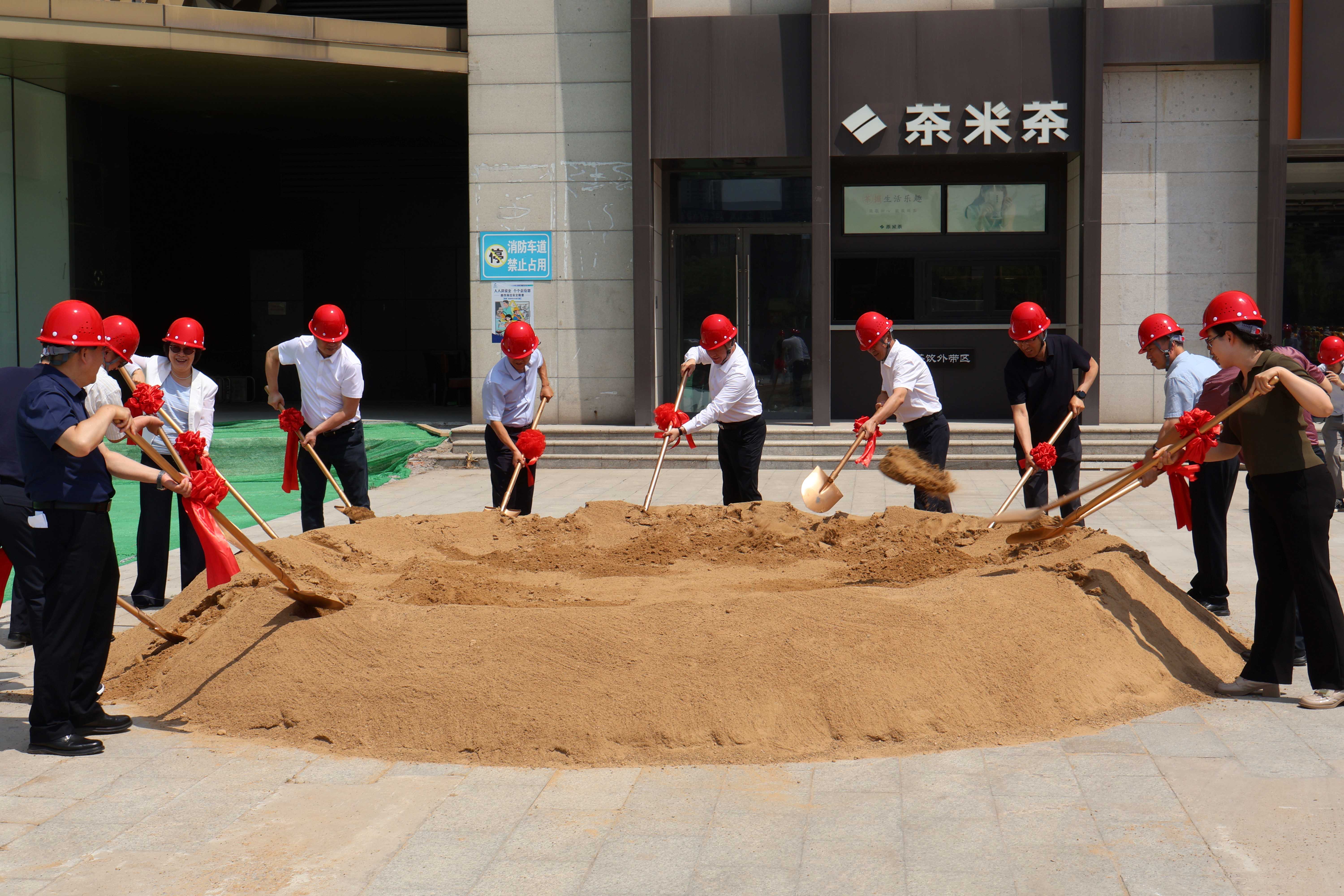 漢友百貨提升改造項(xiàng)目破土動(dòng)工