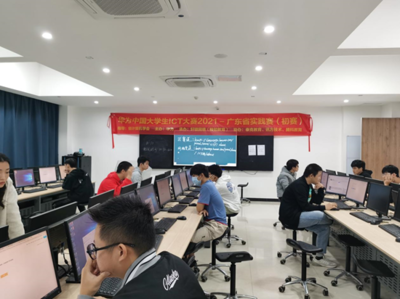 計算機網絡技術在現代設備銷售中的關鍵角色