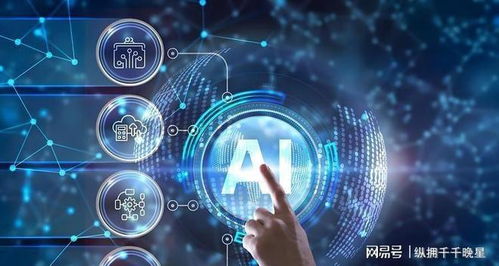 社區(qū)自主搭建AI辦事系統(tǒng) 居民體驗(yàn)零成本便捷服務(wù)的新模式