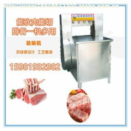 鄭州市成遠食品機械廠熱賣促銷，攜手阿土伯網助力藥品零售發展