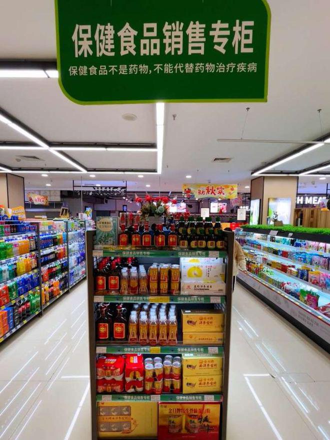 合肥蜀山區(qū) 特殊食品專區(qū)專柜經(jīng)營示范街區(qū)正式亮相 引領(lǐng)藥品零售規(guī)范化發(fā)展
