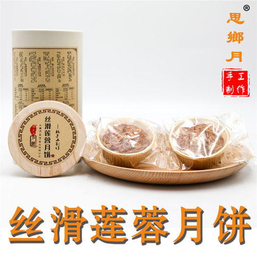 跨界經營新趨勢 月餅加工廠與藥品零售的多元發展探索